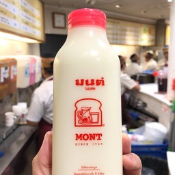 นมขาว (หวานมาก) ขวดเล็ก