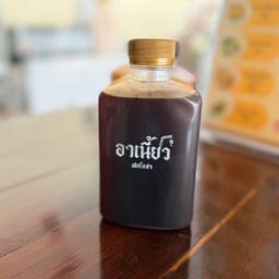 ชาดำเย็น