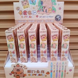 กล่องสุ่ม จุ่ม ปากกา CAPYBARA คาปิบาร่า