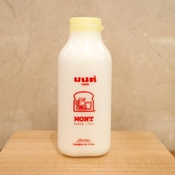 นมหวานน้อย 25% ( หวานน้อยสุดๆ ) ขวดเล็ก ( S )