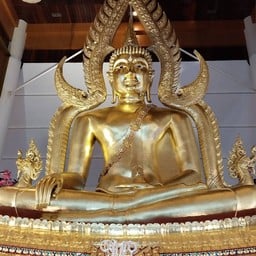 วัดจากแดง