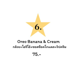 MENU_3056486cg_1735315950