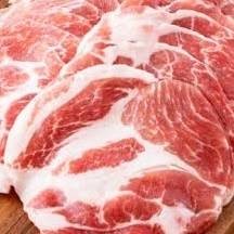 สันคอหมูสไลด์