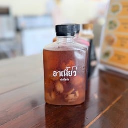 น้ำลำใย