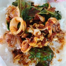 ข้าวผัดพริกเผาปลาหมึก