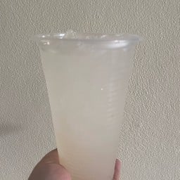 ลิ้น จี่ เย็น