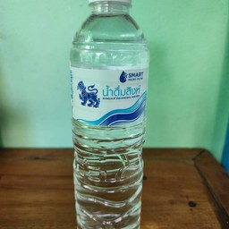 มันเขย่าโลก