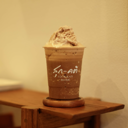 FRAPPE MOCHA