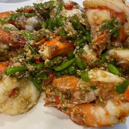 กุ้งผัดพริกเกลือ