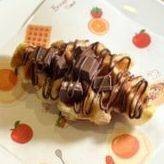 Mini ครอฟเฟิล นูเทลล่า คิทแคท