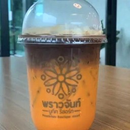 โกโก้ชาไทย (เย็น)