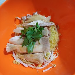 บะหมี่เเห้งไก่ต้ม