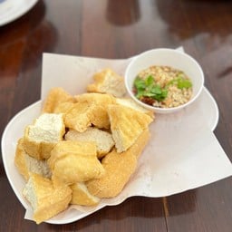 เต้าหู้ทอด