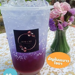 อัญชันมะนาวโซดา