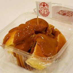 ปังปิ้งสังขยาชาไทย