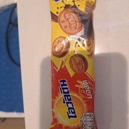 คุกกี้โอวัลติน