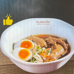 ก๋วยเตี๋ยวจัมโบ้