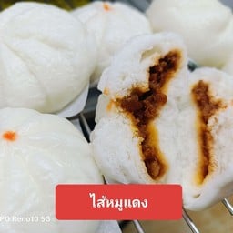 ซาลาเปาไส้หมูแดง