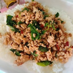 กะเพราหมูสับ