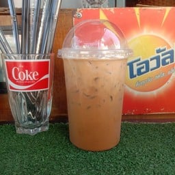 มณฑลกาแฟโบราณ