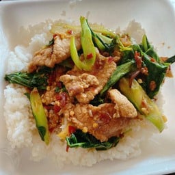 ข้าวผัดคะน้าหมูชิ้น