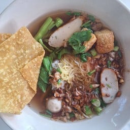 บะหมี่เย็นตาโฟ