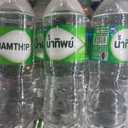 น้ำเปล่า