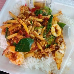 ข้าวผัดพริกเผาหน่อไม้รวม