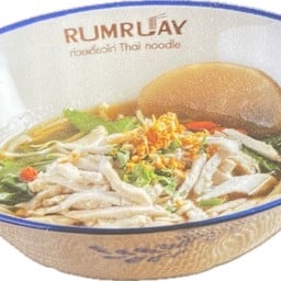 ก๋วยเตี๋ยวไก่เจ้าเนื้อ