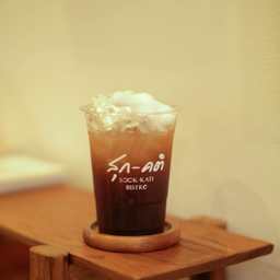 ICED COCONUT COFFEE