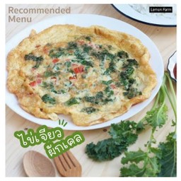 ข้าวใข่เจียวผักเคล