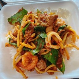 ผัดพริกแกงรวม