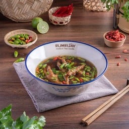 ซุปเปอร์แซ่บ