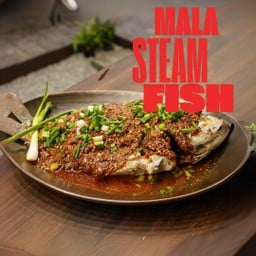 ปลานึ่งหม่าล่า Mala Steamed Fish