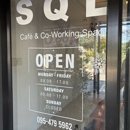 SQL Cafe & Co-Working Space