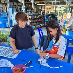 ศูนย์การเรียนรู้ผ้ามัดย้อม