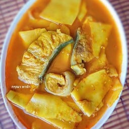 แกงส้มหน่อไม้ดองปลากระพง