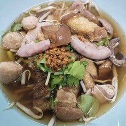 เกาเหลาหมูรวม