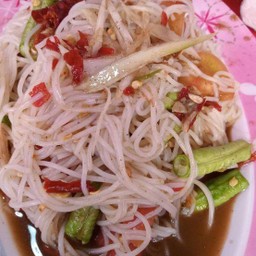 ตำซั่วไทยปู