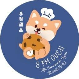 8 PM OVEN by Little Homemade Vegan