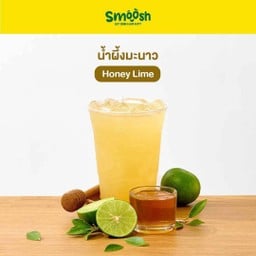 น้ำผึ้งมะนาว (หวานนำ)