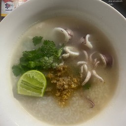 ข้าวต้มหมึก