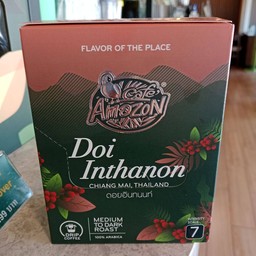 Café Amazon - SD4831 ลากูน่าวิล โคราช