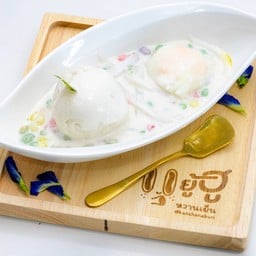 ร้านยู้ฮูหวานเย็น สาขากาญจนบุรี