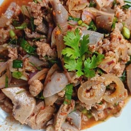 ลาบหมู