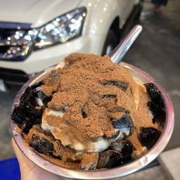 เฉาก๊วยนมสดภูเขาไฟ