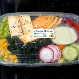 สลัด เต้าหู้ญี่ปุ่นย่าง + วากาเมะ