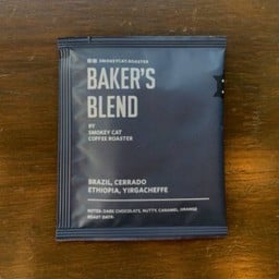 Baker’s Blend (Medium Roast)