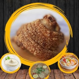 ขาหมูเยอรมันไซส์ s