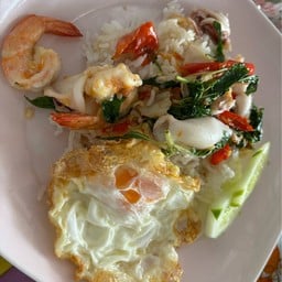 มะปรางกะมะปริง